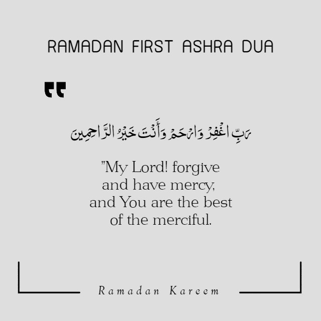 Ramadan Dua Quotes | Ramzan Dua Wishes 2022 | Ramadan Kareem