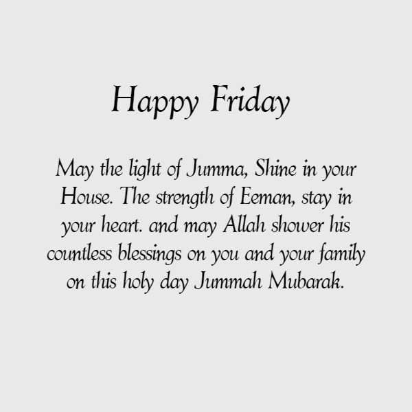 Islamic Friday Quotes - (Jummah Mubarak Wishes)