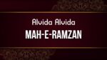 Alvida Alvida Mahe Ramzan - Kalam Lyrics in Urdu