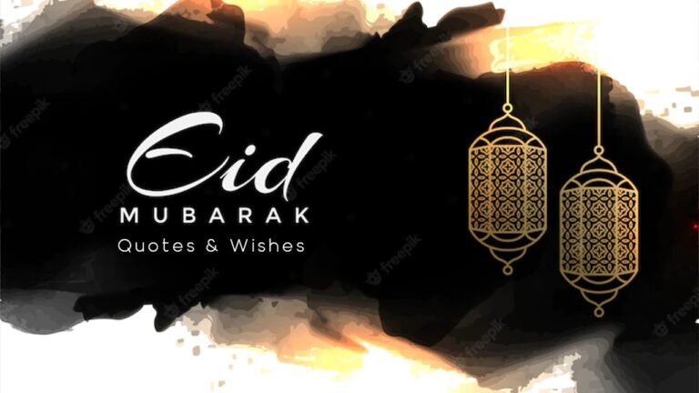 50+ Eid Mubarak Quotes, Wishes, Greeting | Eid-ul-Fitr Mubarak 2022