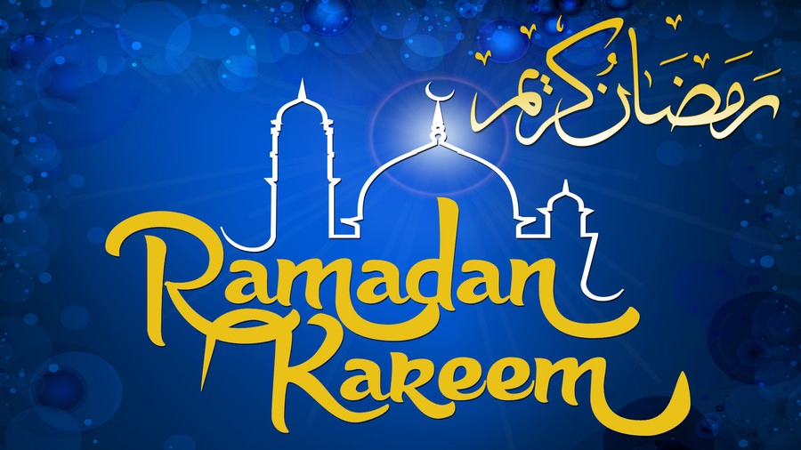Ramzan Chaand Raat Mubarak Wishes | Ramzan Mubarak