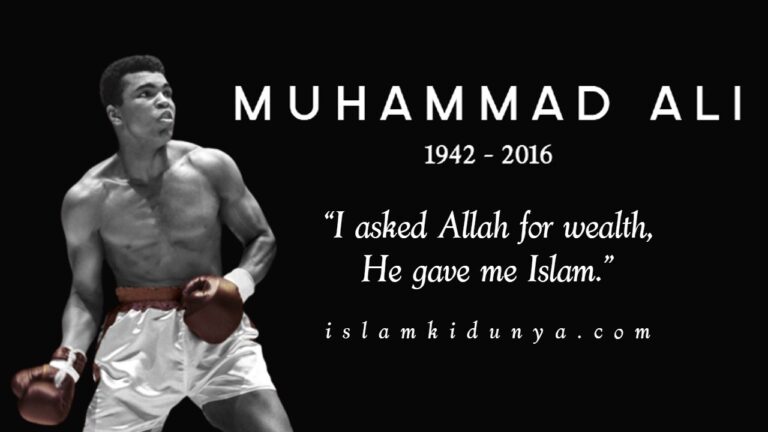 50+ Muhammad Ali Islamic Quotes | Muhammad Ali Success Quotes