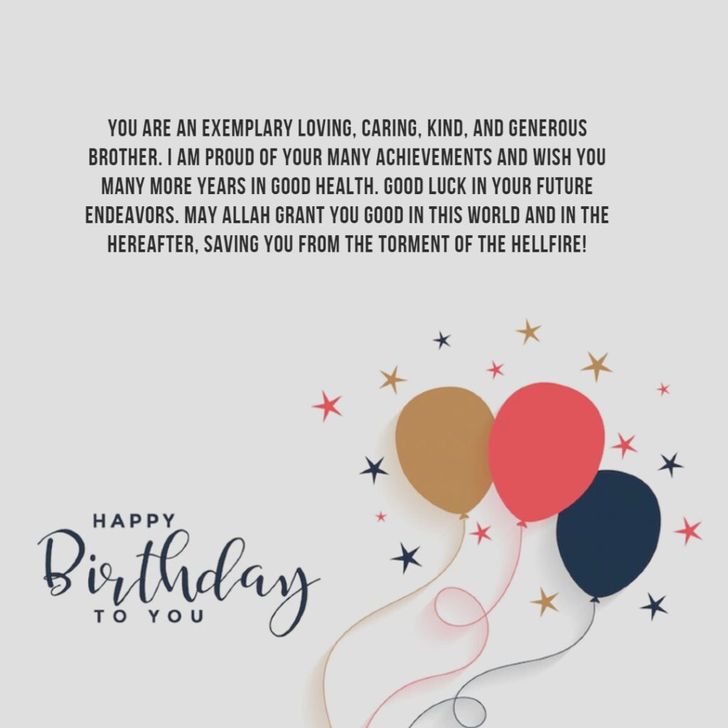 Islamic Birthday Quotes Wishes & Prayers for Friends and Family!