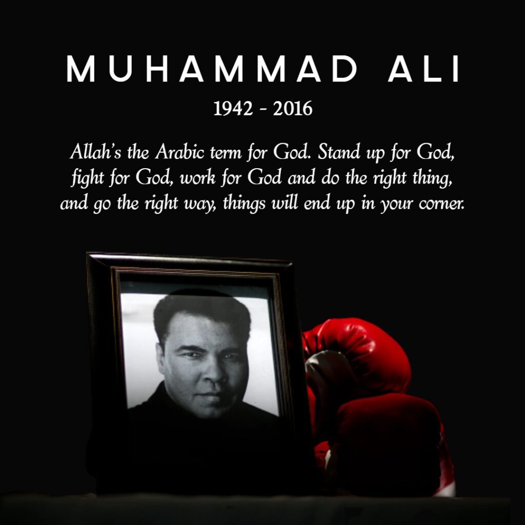Muhammad Ali Islamic Quotes - Success/Religious Quotes by Muhammad Ali