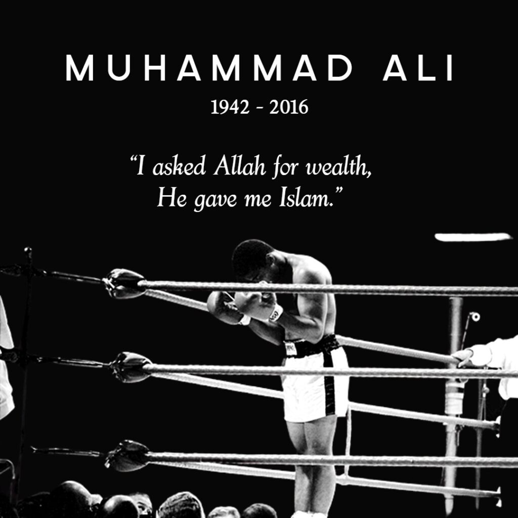 Muhammad Ali Islamic Quotes - Success/Religious Quotes by Muhammad Ali