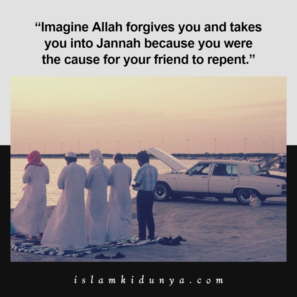 Islamic Friendship Quotes - Quotes About Friendship in Islam