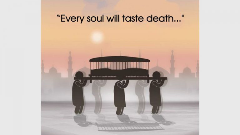 45+ Islamic Death Quotes & Sayings | Quotes About Death