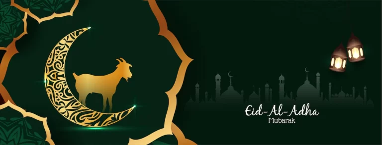 Eid-ul-Adha Mubarak Wishes, Messages For Friends & Family