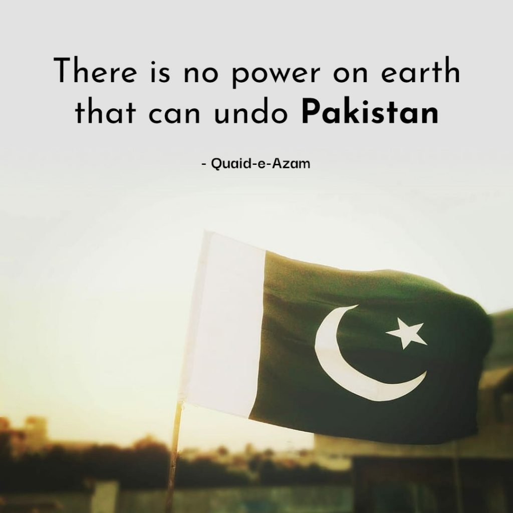 Pakistan Independence Day Quotes Wishes & Wallpapers 2022