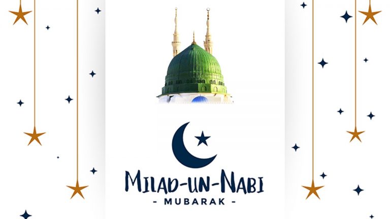 Happy EID MILAD UN NABI Quotes & Wishes in English 2022