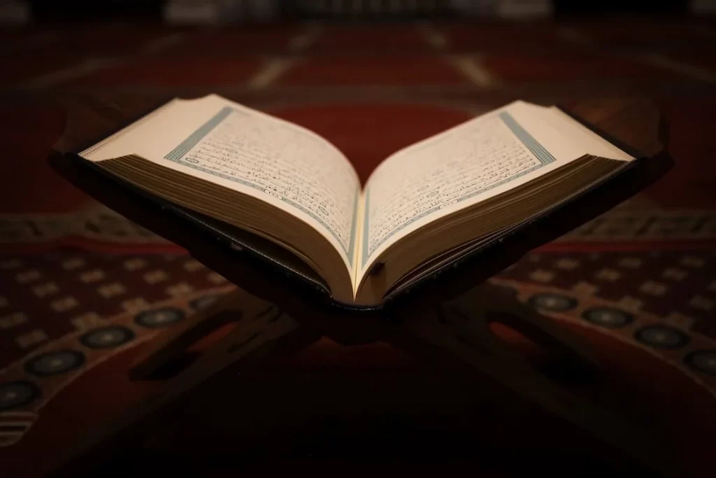 Islamic Quiz about Quran / Quran Quizzes / Online Q & A