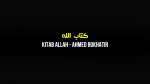 Kitab Allah - Ahmed Bukhatir [Arabic Lyrics & Translation]