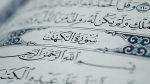 Benefits Of Reciting Surah Al Kahf [Specially On Friday]