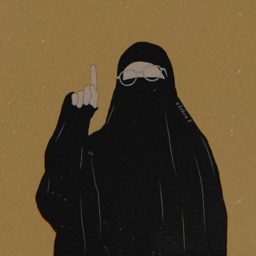 Animated DP Images For Muslim Girls [For Facebook & Instagram]