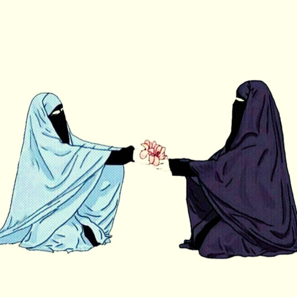 Animated DP Images For Muslim Girls [For Facebook & Instagram]