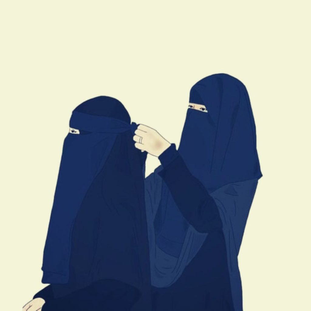 Animated DP Images For Muslim Girls [For Facebook & Instagram]