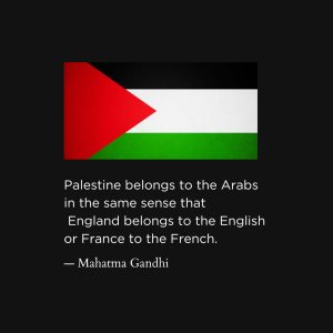 Quotes for PALESTINE | #freepalestine - ISLAM KI DUNYA