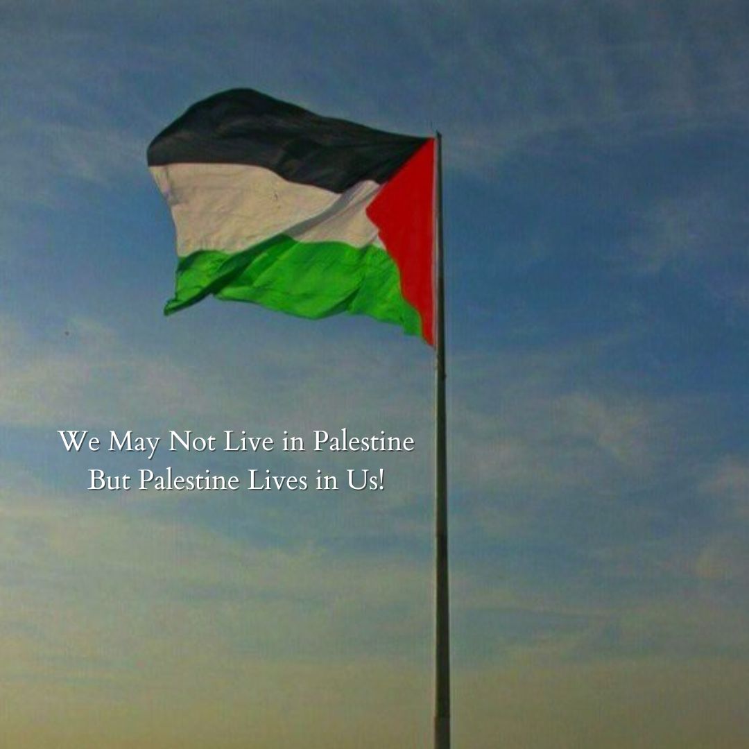 Quotes for PALESTINE | #freepalestine - ISLAM KI DUNYA