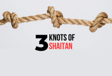 3 Knots Of Shaitan - Hadith about Fajr Prayer