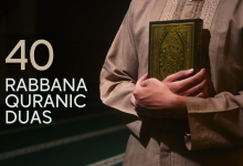 40 Quranic Rabbana Duas PDF