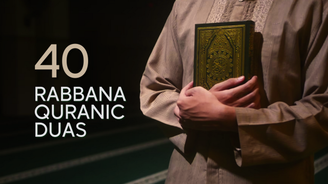 40 Quranic Rabbana Duas PDF