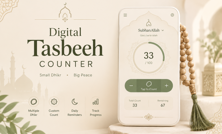 Digital Tasbeeh Counter Online with a dhikr counting interface, SubhanAllah counter, wooden tasbih beads, and elegant light beige Islamic design.