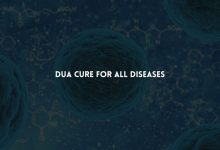 Dua Cure For All Diseases/Sickness And Illness