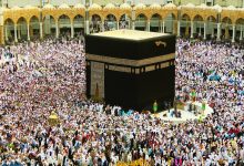 Hajj Umrah Package Offering Affordable Family Umrah Packages
