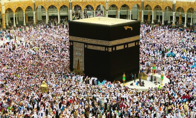 Hajj Umrah Package Offering Affordable Family Umrah Packages