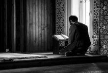 8 Verses Of The Quran That Will Relax And Comfort Your Heart