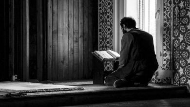 8 Verses Of The Quran That Will Relax And Comfort Your Heart