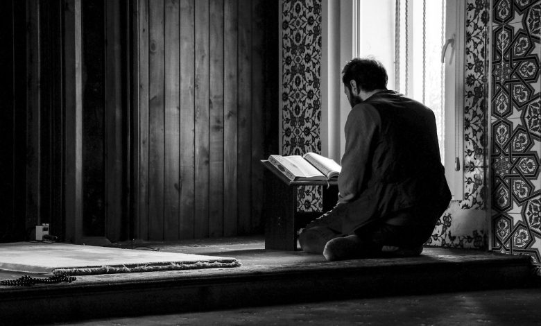 8 Verses Of The Quran That Will Relax And Comfort Your Heart