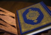 How to Build a Strong Relationship with the Qur’an in Daily Life