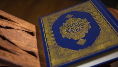 How to Build a Strong Relationship with the Qur’an in Daily Life