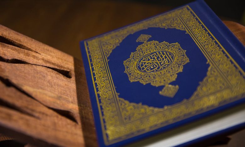 How to Build a Strong Relationship with the Qur’an in Daily Life