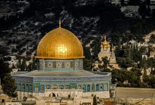 Al Quds Lana Labbaik | Aqsa Nasheed Lyrics in Urdu | القدس لنا لبیک